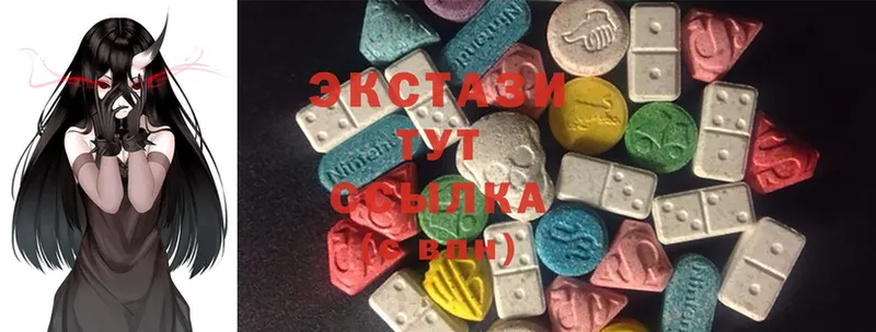 darknet формула  Апатиты  ЭКСТАЗИ MDMA  продажа наркотиков  hydra  